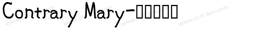 Contrary Mary字体转换